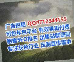 淄博卵妹知识产权经营部